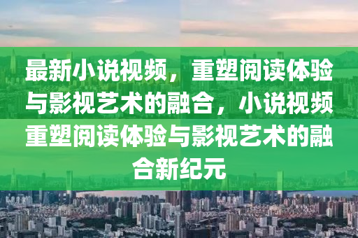 2025年10月9日