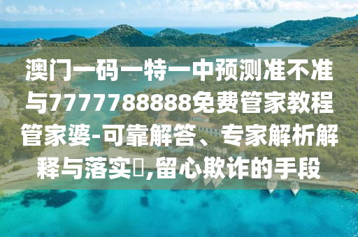 yangyuting 第4页