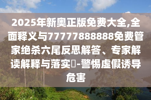 chenweixia 第3页