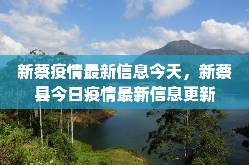 2025年10月12日 第8页