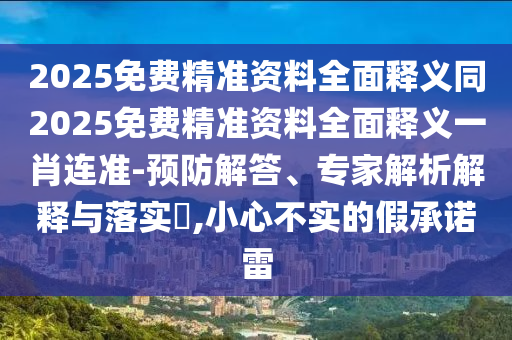 Admin久久财富seo