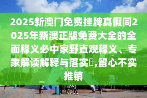 2025年10月22日