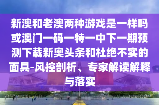 luyijun 第4页